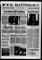 giornale/TO00014547/1994/n. 26 del 27 Gennaio